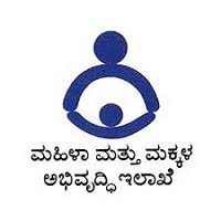 WCD recruitment 2021 kodagu-85 ಅಂಗನವಾಡಿ ಕಾರ್ಯಕರ್ತೆ ಮತ್ತು ಸಹಾಯಕಿ ಹುದ್ದೆಗಳಿಗೆ ಅರ್ಜಿ ಆಹ್ವಾನ.