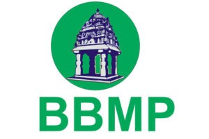 BBMP Recruitment 2021 - 420 ಪುರುಷ ಆರೋಗ್ಯ ಕಾರ್ಯಕರ್ತ, ಎಎನ್ಎಂ, ಫಾರ್ಮಸಿಸ್ಟ್ ಹುದ್ದೆಗಳಿಗೆ ವಾಕ್-ಇನ್-ಇಂಟರ್ವ್ಯೂ.