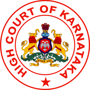 Logo of Karnataka High Court 1